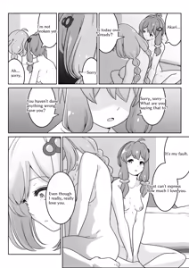 Page 849 of からめるラボ - preview thumbnail