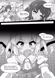 Page 883 of からめるラボ - preview thumbnail