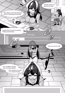 Page 89 of からめるラボ - preview thumbnail