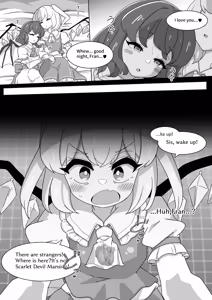 Page 907 of からめるラボ - preview thumbnail