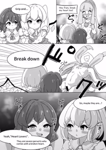 Page 911 of からめるラボ - preview thumbnail