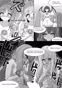 Page 912 of からめるラボ - preview thumbnail