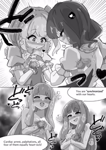 Page 915 of からめるラボ - preview thumbnail