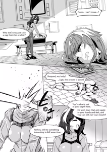 Page 93 of からめるラボ - preview thumbnail