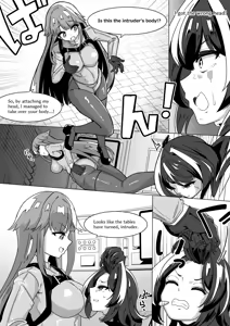 Page 96 of からめるラボ - preview thumbnail
