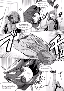 Page 99 of からめるラボ - preview thumbnail