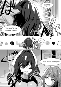 Page 100 of からめるラボ - preview thumbnail