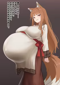 Page 95 of 「1ドット右にずらしてください」賢狼はゴキブリに腹の子を捧げる - preview thumbnail