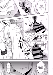 Page 14 of Wish you would tell me I'm fine. - preview thumbnail