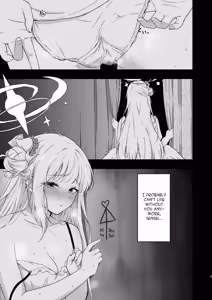 Page 4 of Wish you would tell me I'm fine. - preview thumbnail