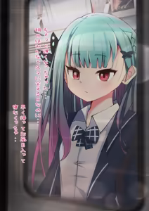Page 3 of Promise Ring【潤羽 るしあ】 - preview thumbnail