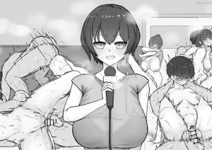 Page 123 of 甘酔屋 - preview thumbnail