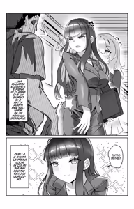 Page 18 of "Sokubaku" no Tsuyoi Futanari Kanojo to Suki na dake | La mia ragazza futanari e dominatrice mi tiene "in gabbia" proprio come piace a me! - preview thumbnail