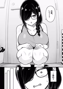 Page 11 of お隣マ◯は性欲つよつよ同人作家 - preview thumbnail