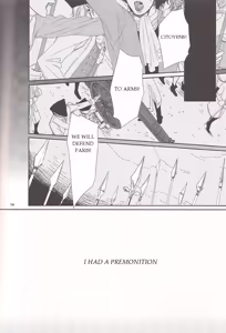 Page 14 of Setting Sun - preview thumbnail