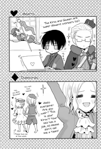 Page 21 of Cruel, Lovely Queen - preview thumbnail