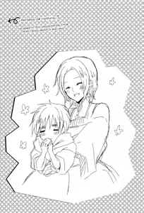 Page 22 of Cruel, Lovely Queen - preview thumbnail