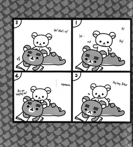 Page 10 of Rilakkumayuge - preview thumbnail