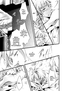 Page 32 of XII, XIII, JOKERS. - preview thumbnail