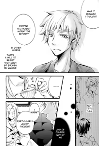 Page 41 of XII, XIII, JOKERS. - preview thumbnail