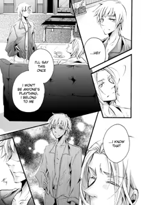 Page 42 of XII, XIII, JOKERS. - preview thumbnail