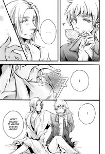 Page 44 of XII, XIII, JOKERS. - preview thumbnail