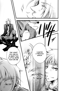 Page 54 of XII, XIII, JOKERS. - preview thumbnail