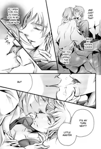 Page 58 of XII, XIII, JOKERS. - preview thumbnail