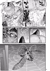 Page 35 of Mazoku Hime Fiōre no Hatsujōki [Chinese]什么都不会只知道丢给AI汉化 - preview thumbnail