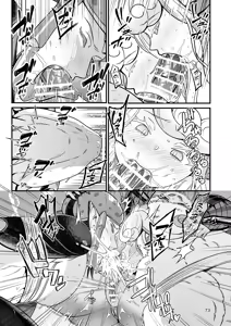 Page 73 of Mazoku Hime Fiōre no Hatsujōki [Chinese]什么都不会只知道丢给AI汉化 - preview thumbnail