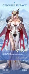 Page 315 of 月之仙人丿 (5745007) 2026.08.06 - preview thumbnail