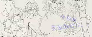 Page 424 of 月之仙人丿 (5745007) 2026.08.06 - preview thumbnail