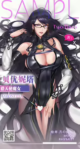 Page 454 of 月之仙人丿 (5745007) 2026.08.06 - preview thumbnail
