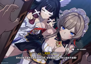 2023-2026 collection — hentai manga cover on Fhentai