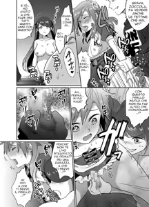 Page 14 of Furyou Shounen Mesu Ochi Kousouki - preview thumbnail