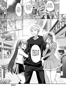Page 17 of Furyou Shounen Mesu Ochi Kousouki - preview thumbnail