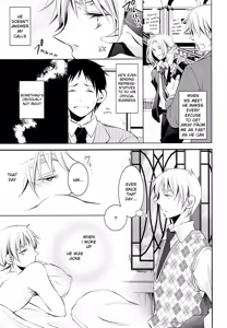 Page 15 of Hatenai - preview thumbnail