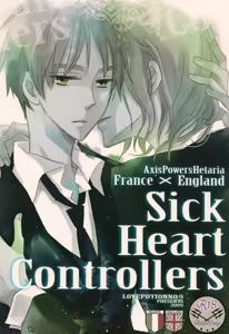 Sick Heart Controllers - hentai manga cover image