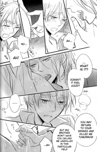 Page 26 of Sick Heart Controllers - preview thumbnail