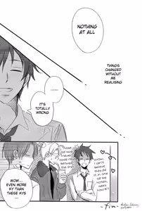 Page 43 of Sick Heart Controllers - preview thumbnail