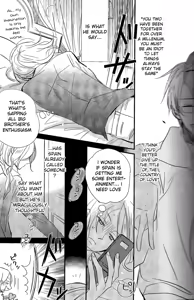 Page 9 of Sick Heart Controllers - preview thumbnail