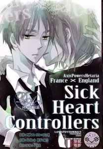 Sick Heart Controllers - hentai manga cover image