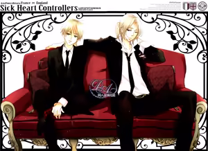 Page 5 of Sick Heart Controllers - preview thumbnail