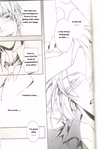 Page 11 of [Promenade - preview thumbnail