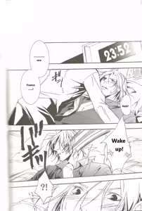 Page 12 of [Promenade - preview thumbnail
