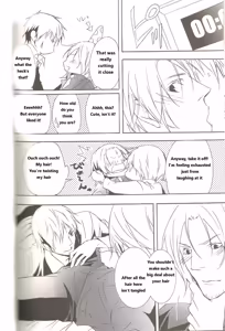 Page 18 of [Promenade - preview thumbnail