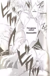 Page 25 of [Promenade - preview thumbnail