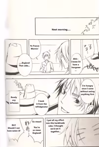 Page 26 of [Promenade - preview thumbnail