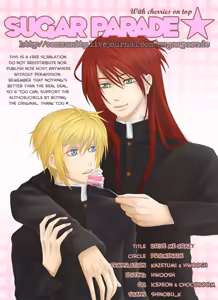 Page 63 of [Promenade - preview thumbnail