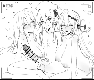 Page 712 of Horn/wood（2025.9.17~ 2022.12.03） - preview thumbnail